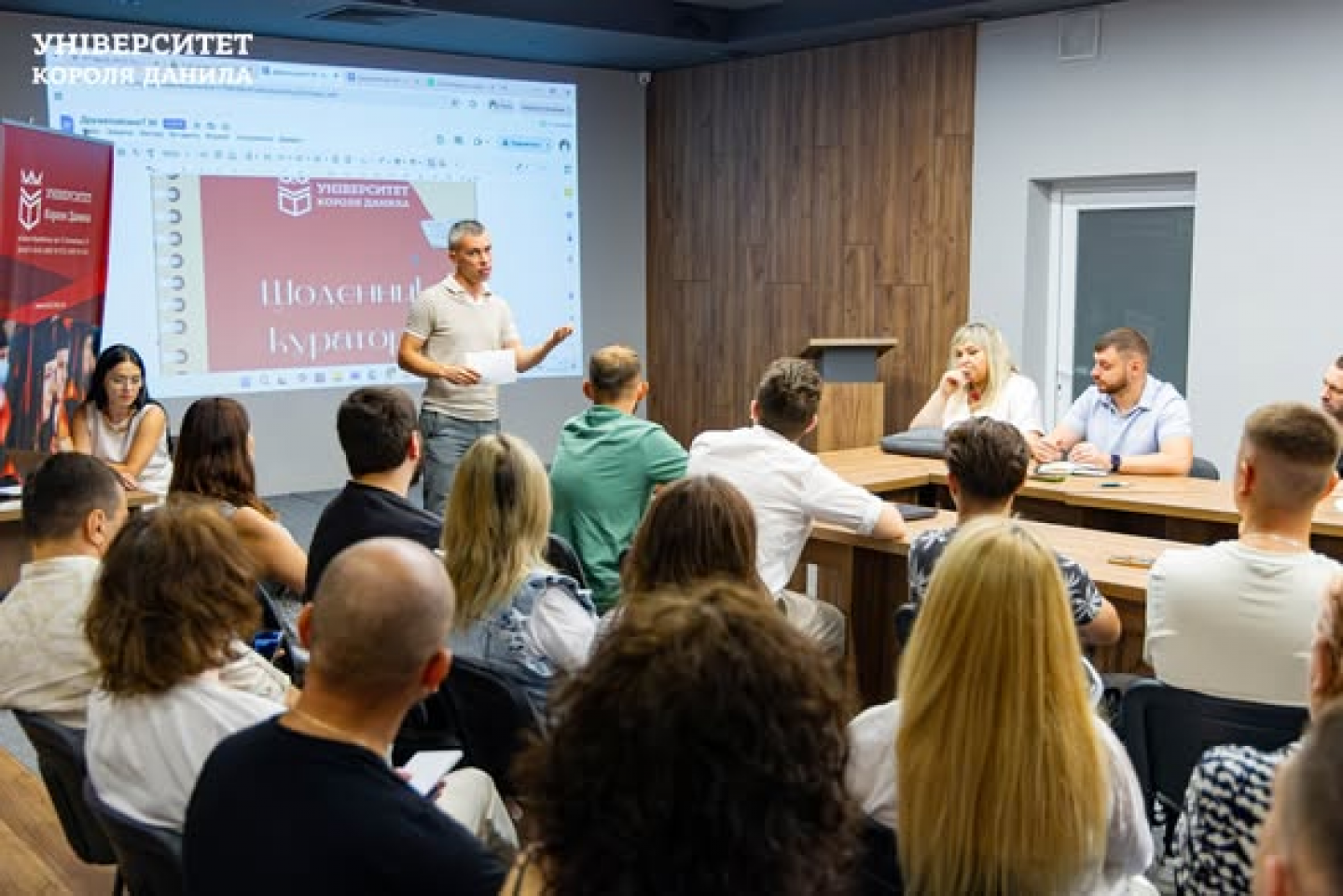 зображення_2025-12-03_134244312