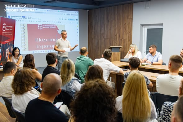 зображення_2025-12-03_134244312