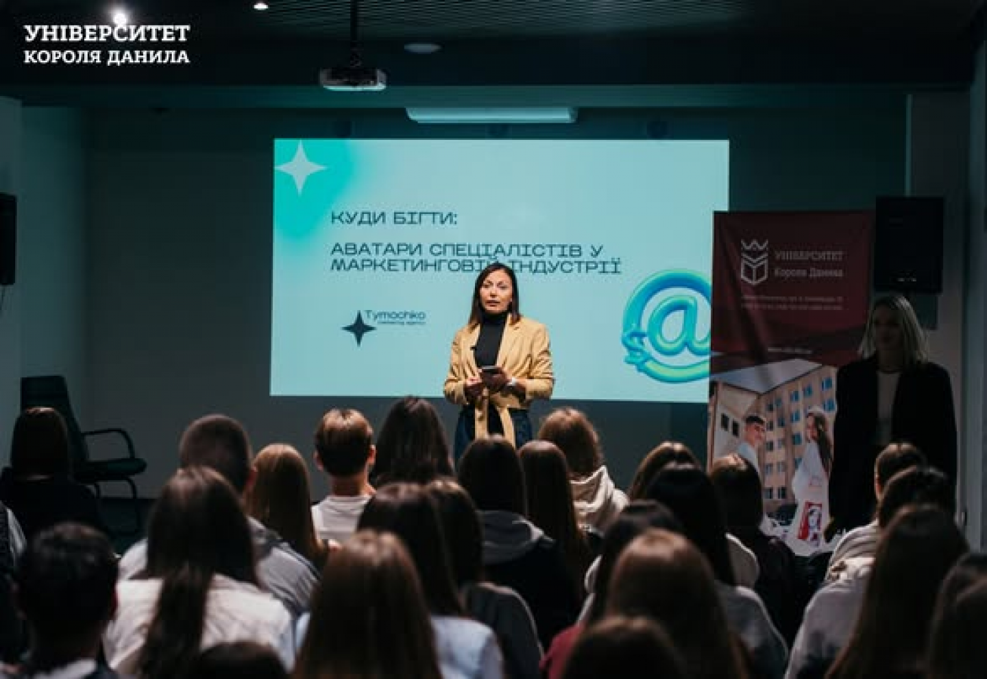 зображення_2025-12-05_132046128