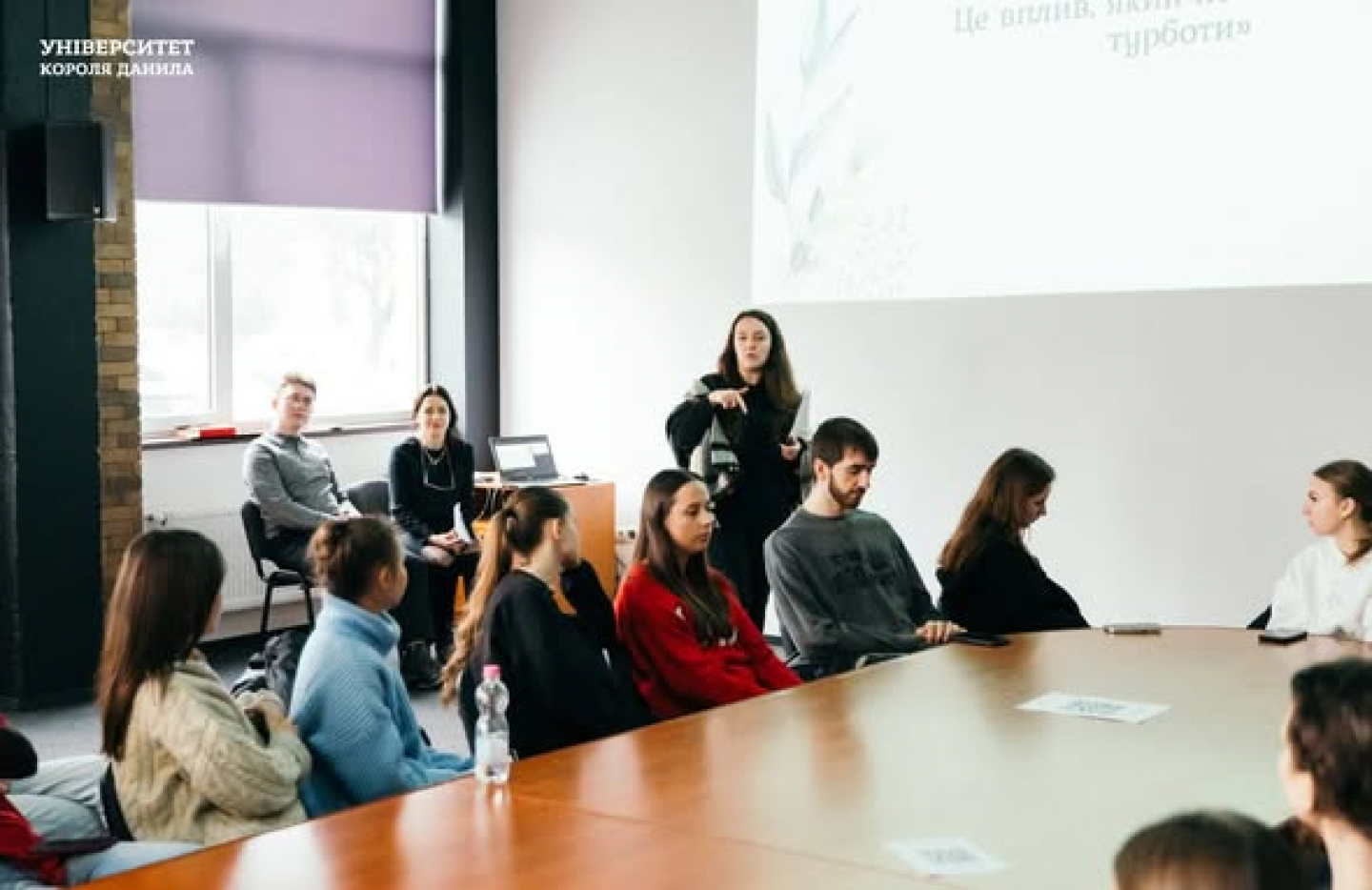 зображення_2026-02-17_115920753