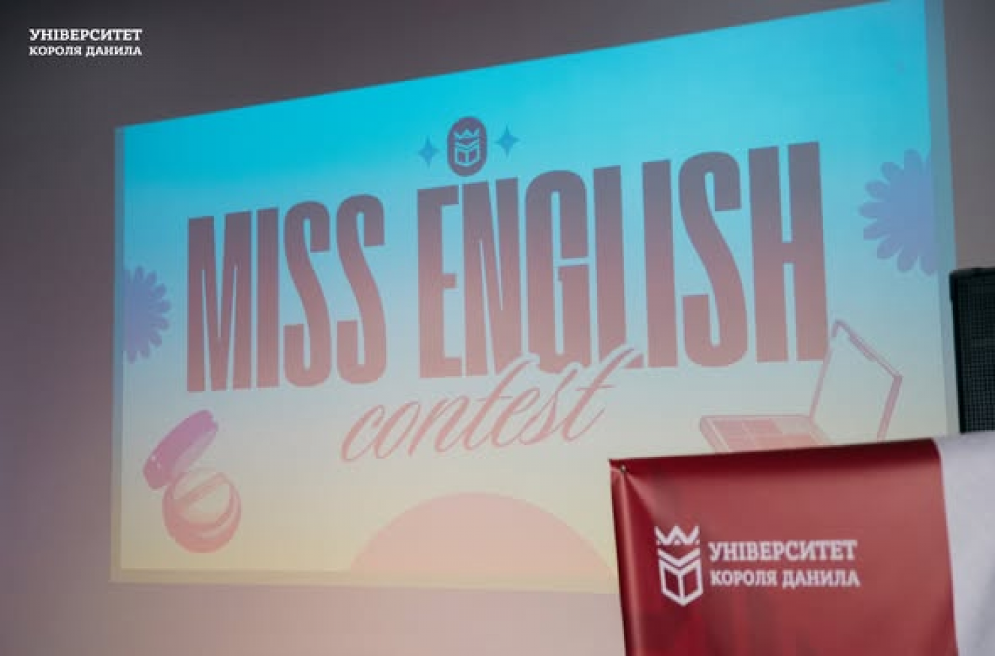 зображення_2026-02-20_082837650