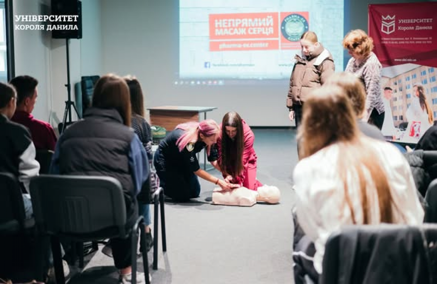 зображення_2025-12-08_132316751