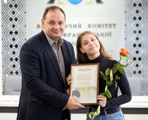 зображення_2025-12-10_144512796