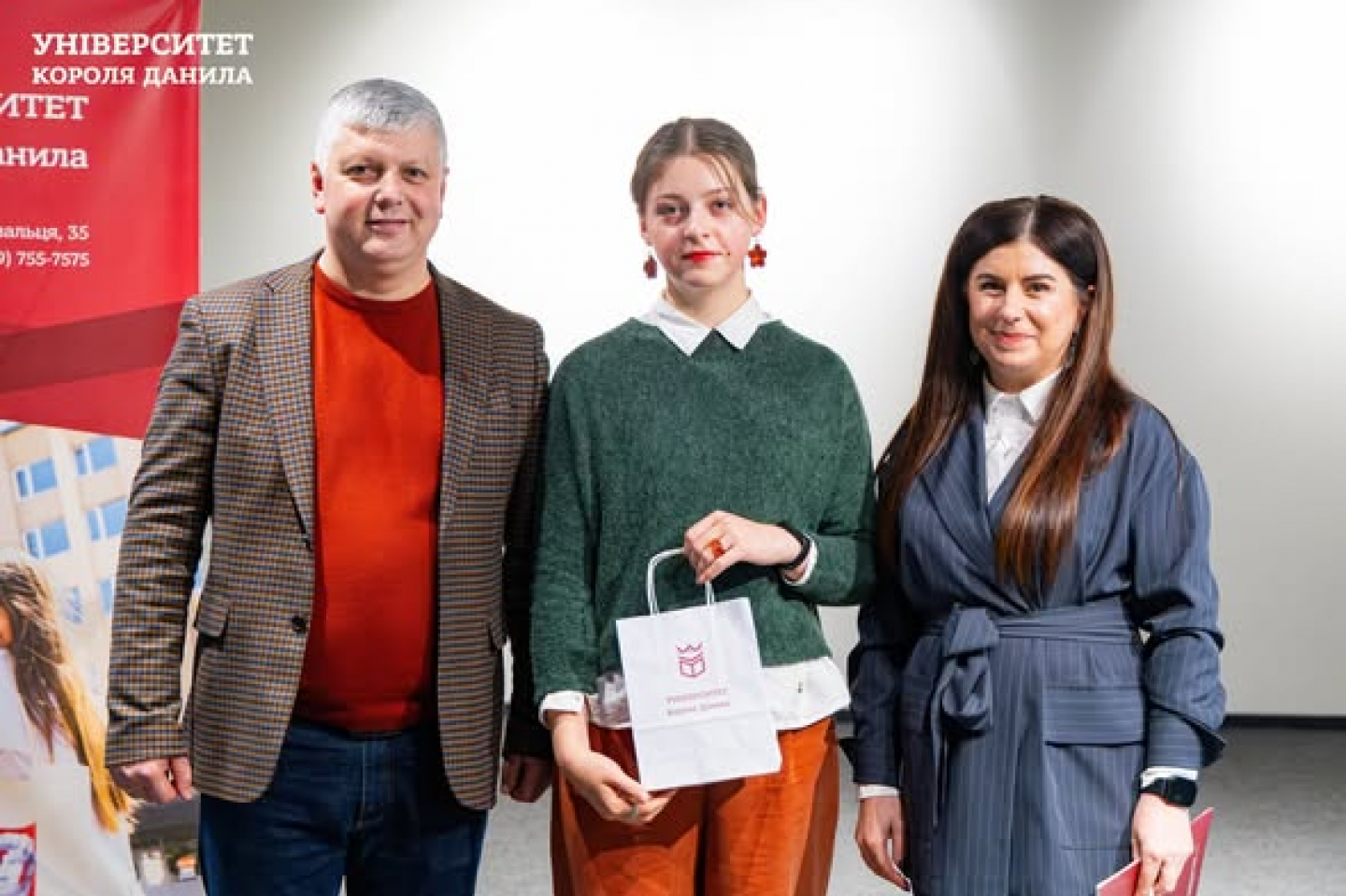 зображення_2025-12-10_093545720