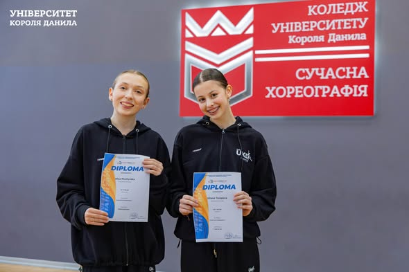 зображення_2026-02-05_082100634