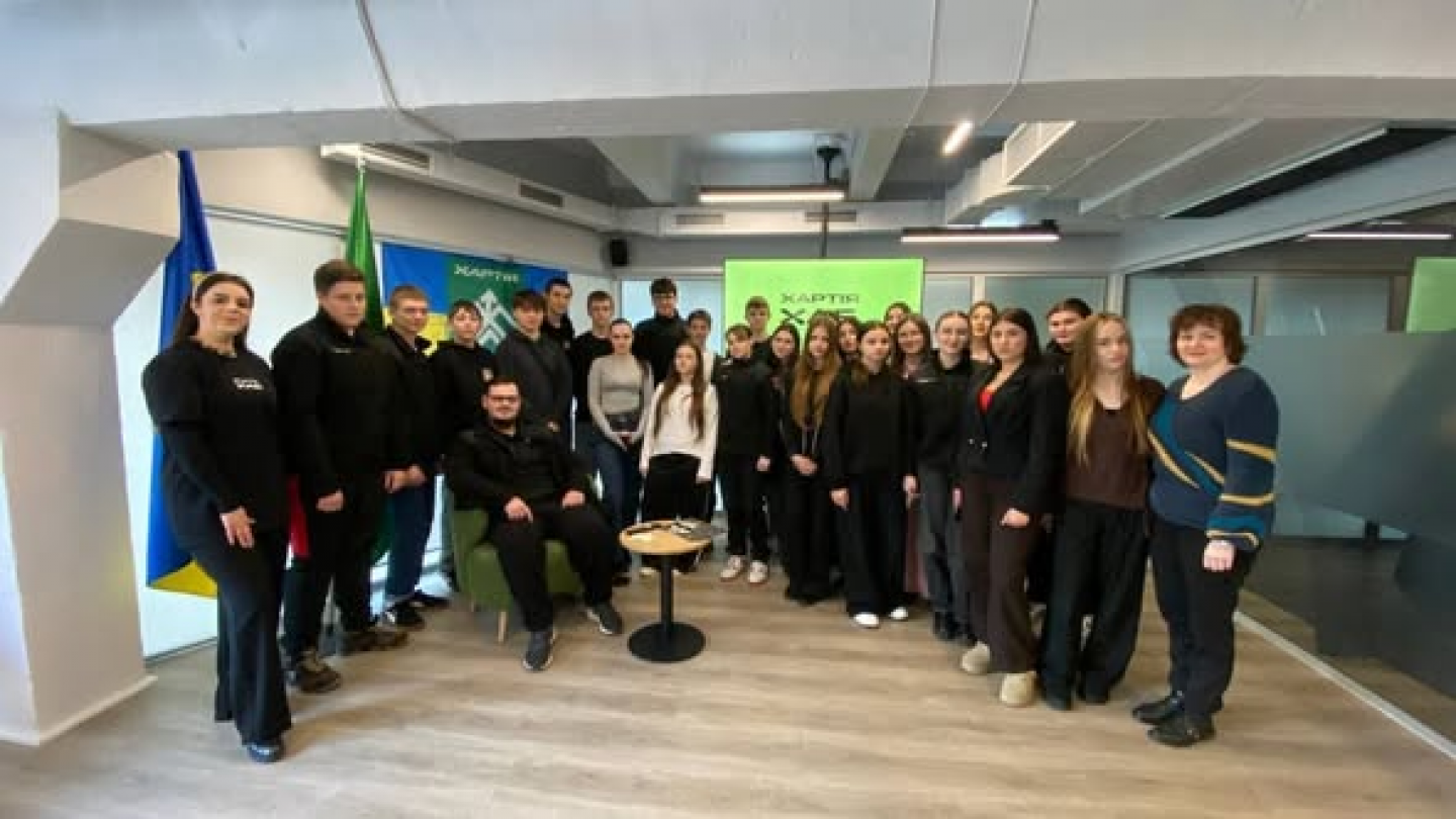 зображення_2025-12-25_102923163