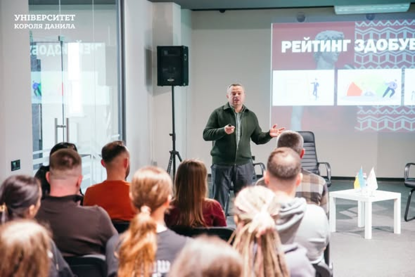 зображення_2025-12-08_132038412