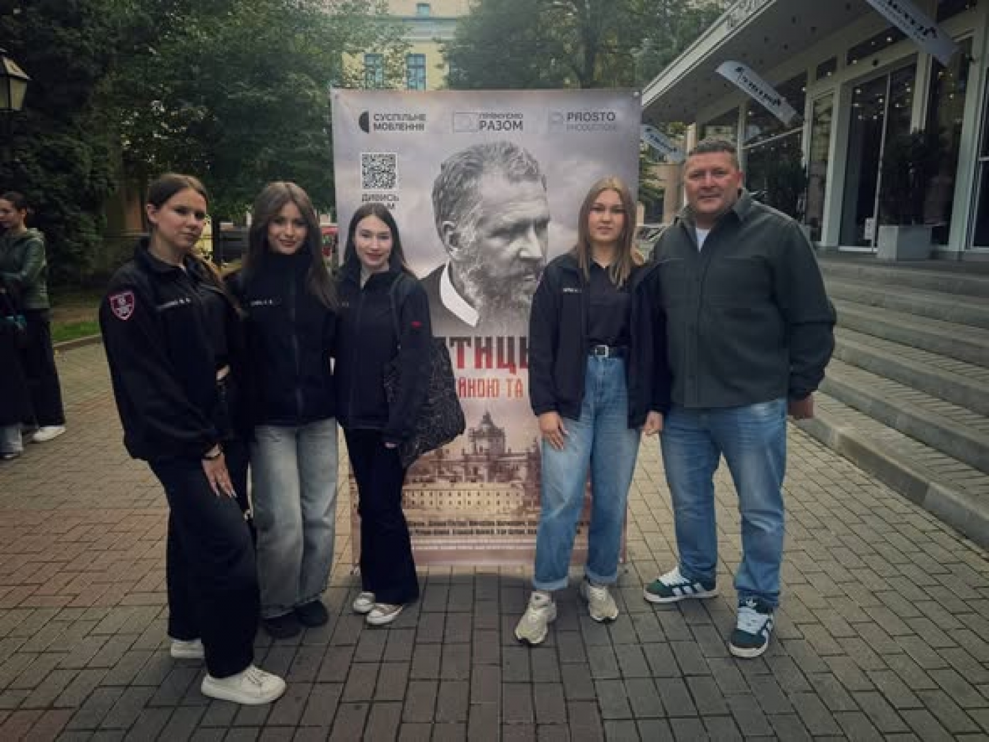 зображення_2025-12-05_131349104