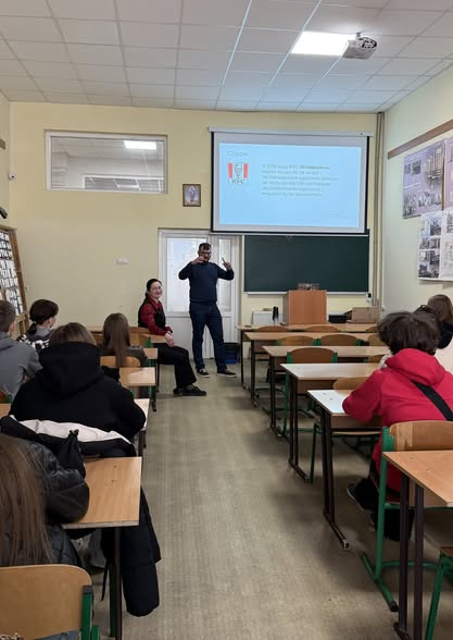 зображення_2026-05-14_123119221