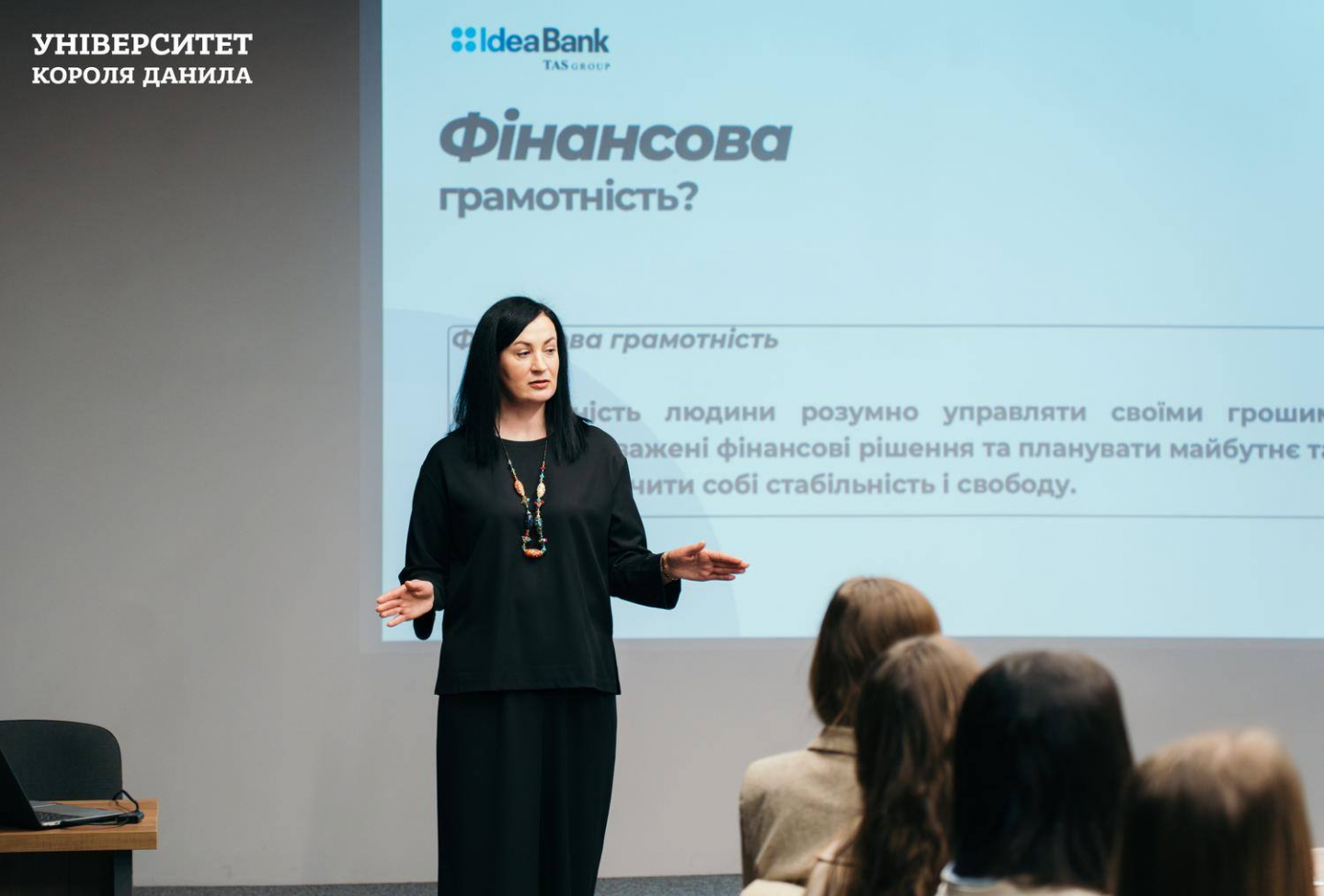 зображення_2026-03-24_075742800