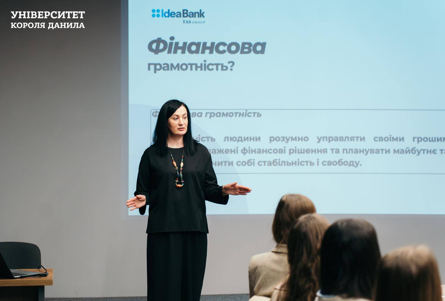 зображення_2026-03-24_075742800