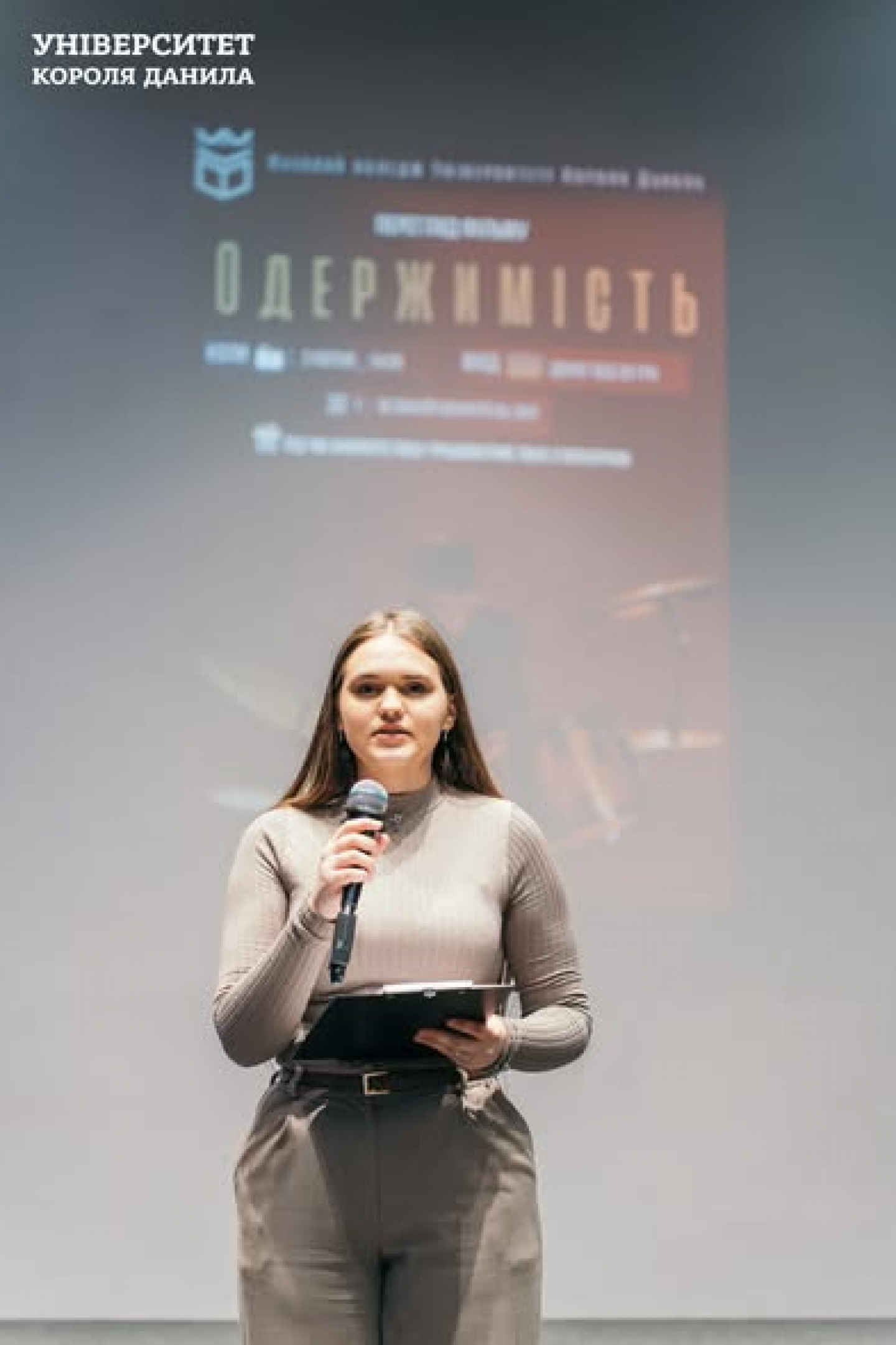 зображення_2026-04-09_083218143