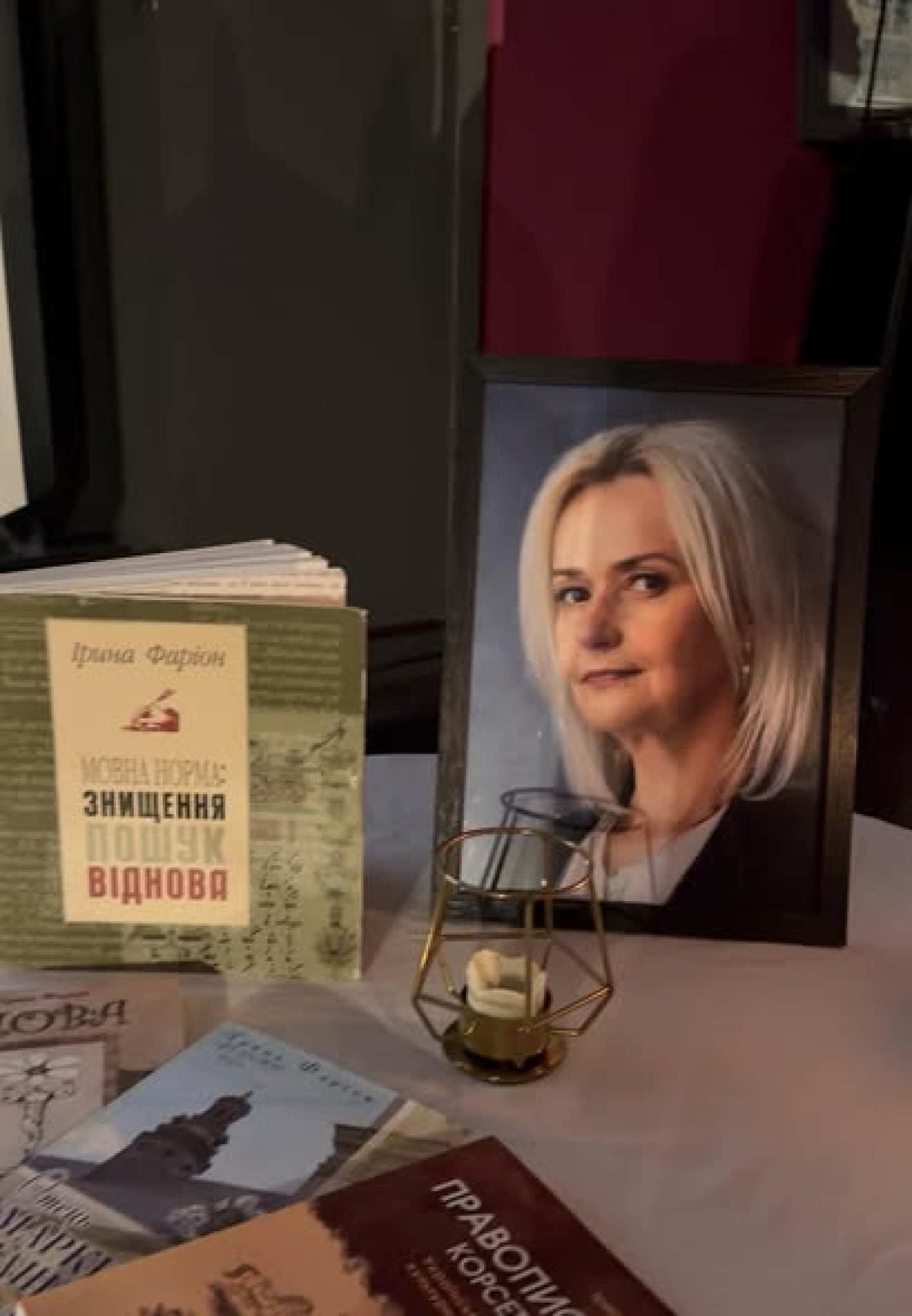 зображення_2025-12-08_154400872