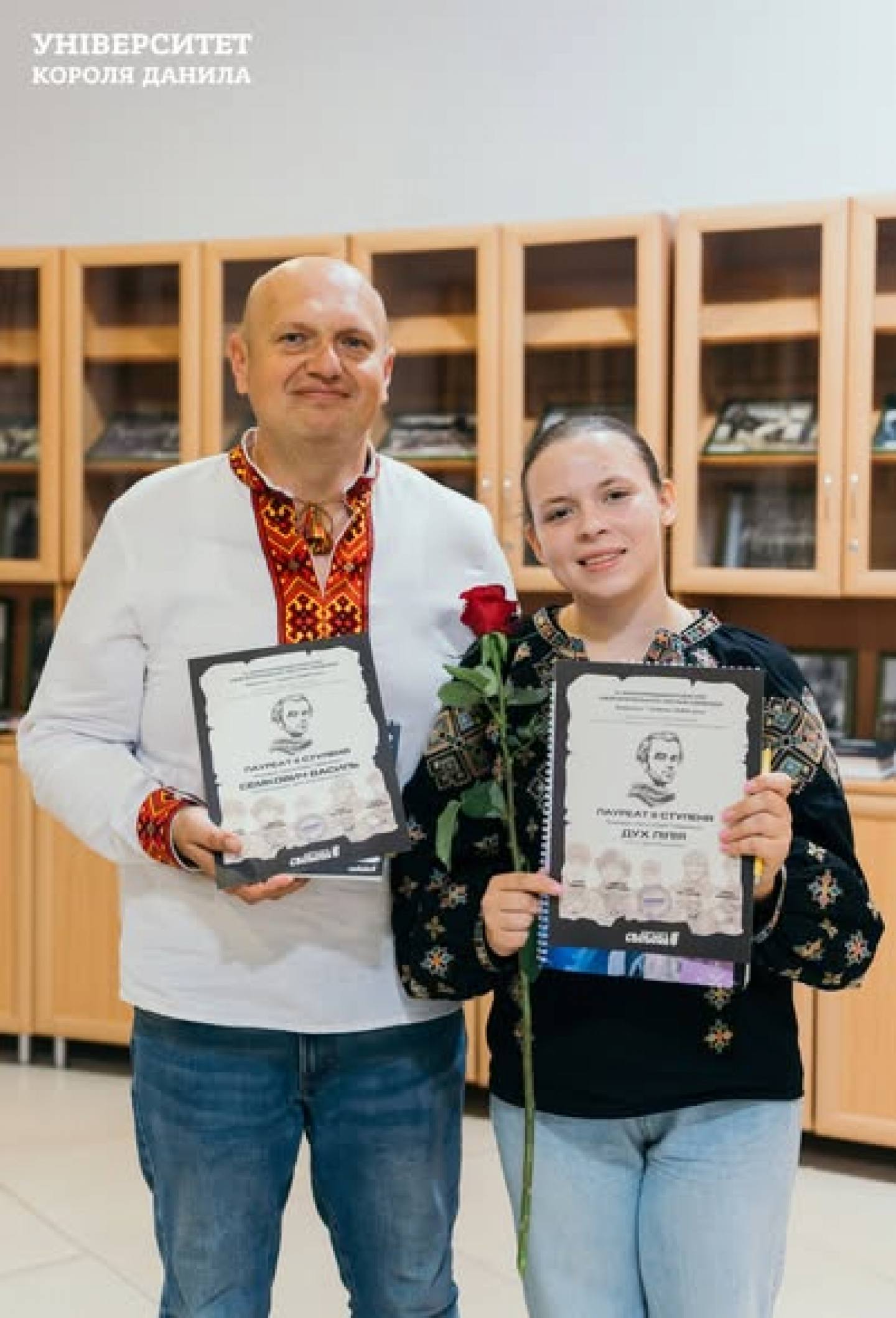 зображення_2025-12-03_092114200