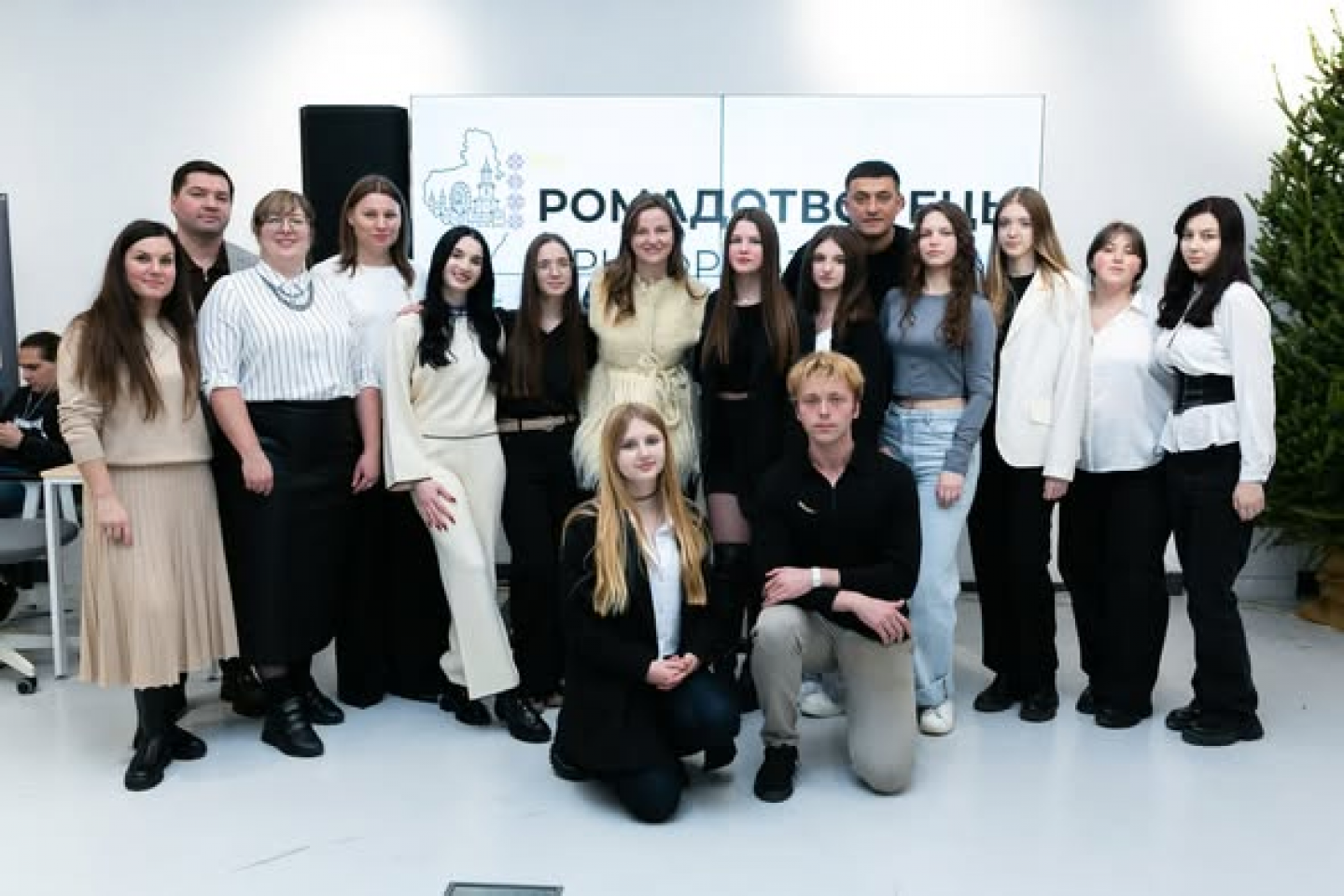 зображення_2025-12-11_114438567