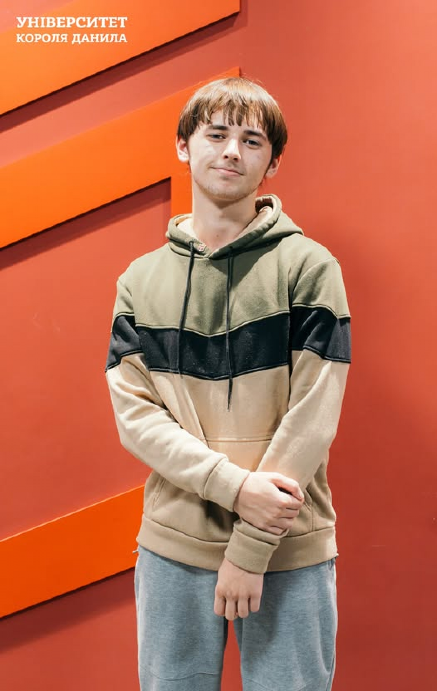 зображення_2025-12-11_114335359