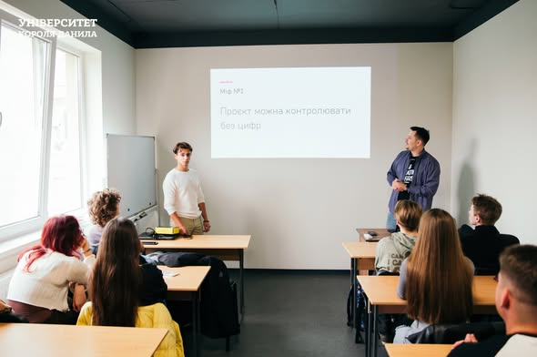 зображення_2025-12-05_132924799