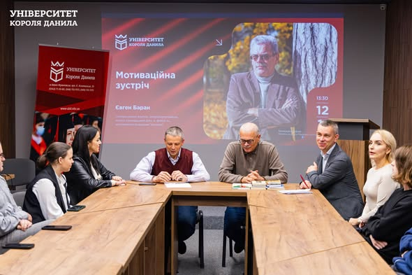 зображення_2025-12-10_121453549