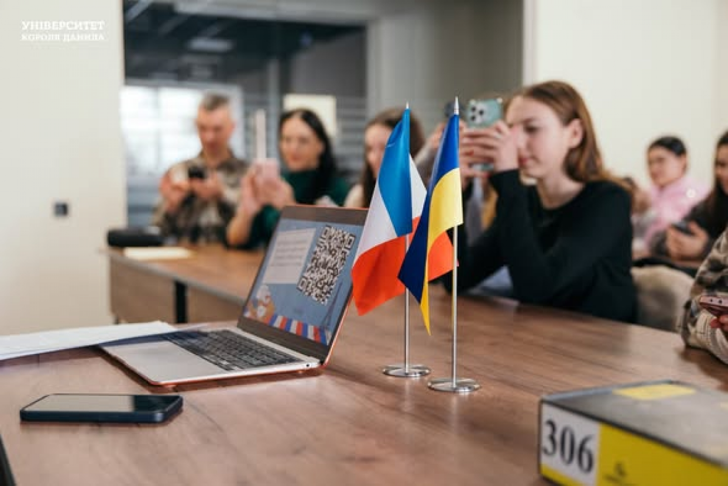 зображення_2026-02-20_083542185