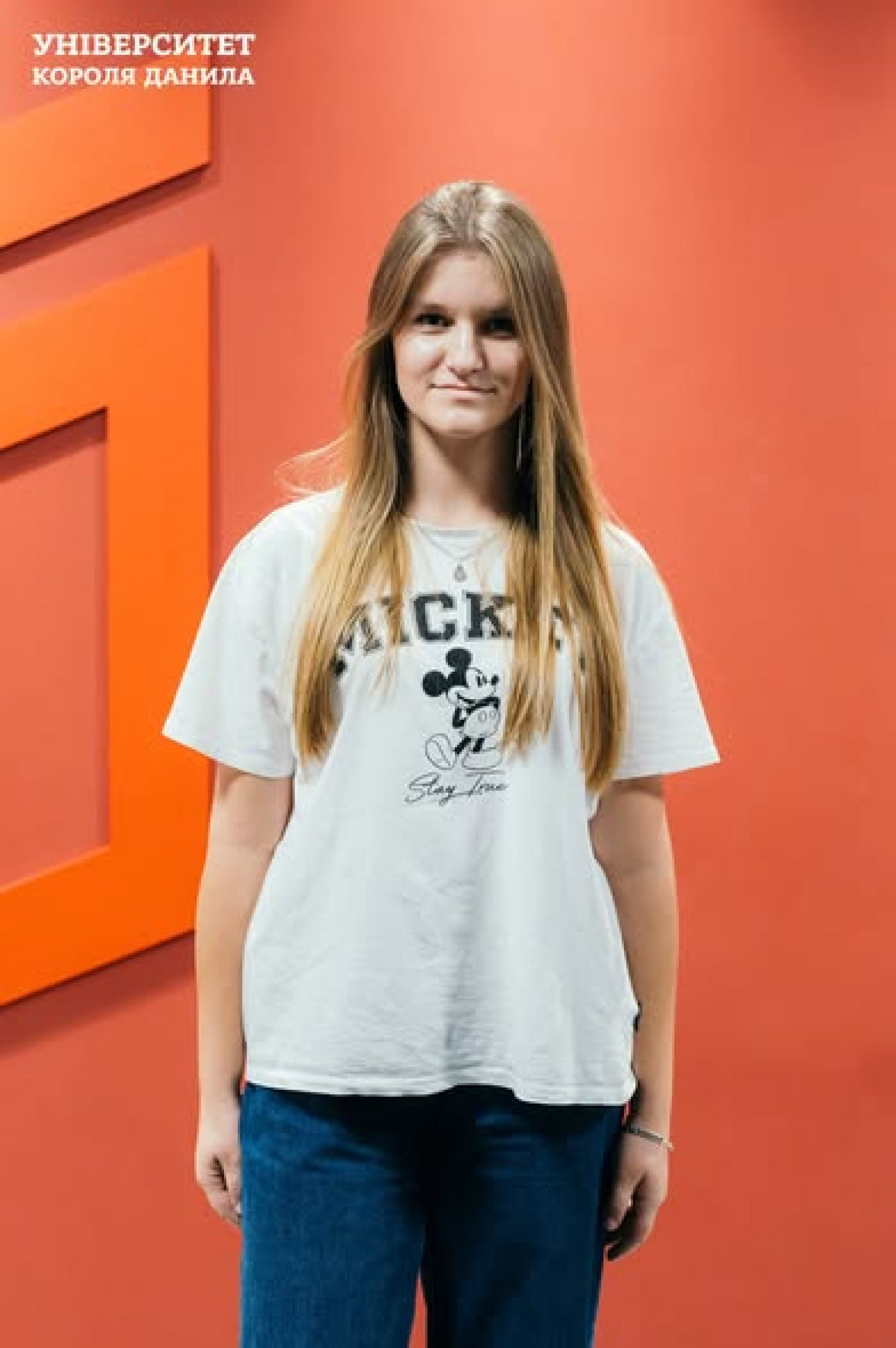 зображення_2025-12-11_112346148