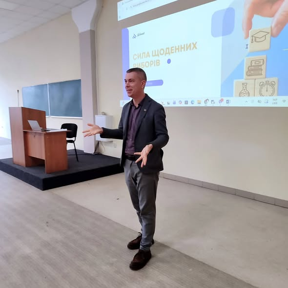 зображення_2025-12-11_120501659