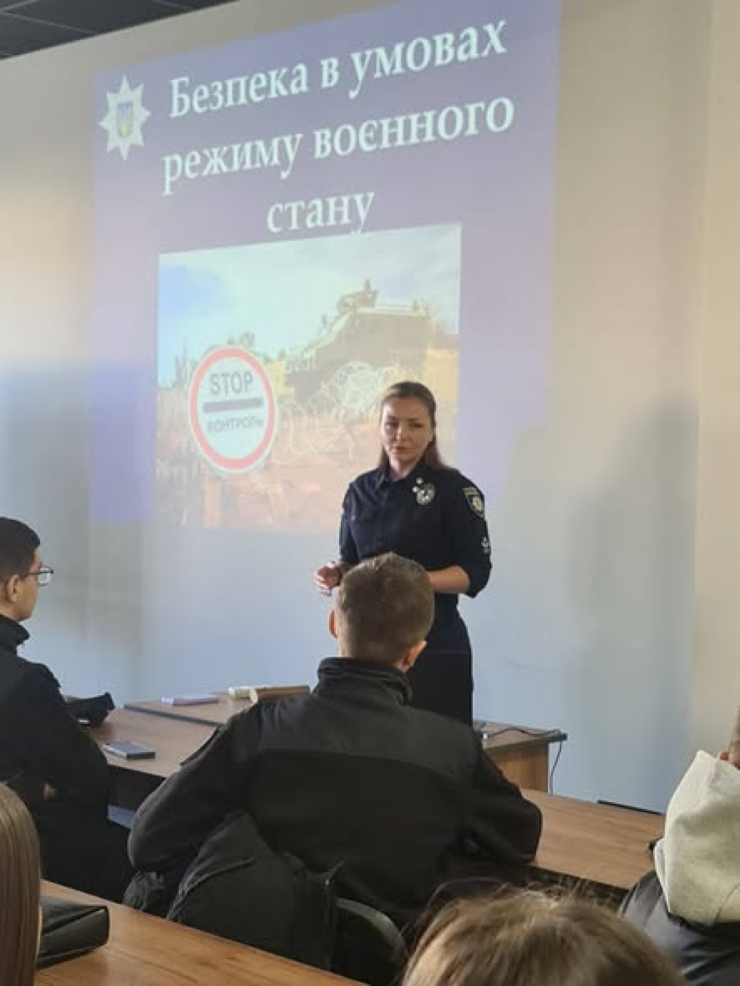 зображення_2026-03-16_081138622