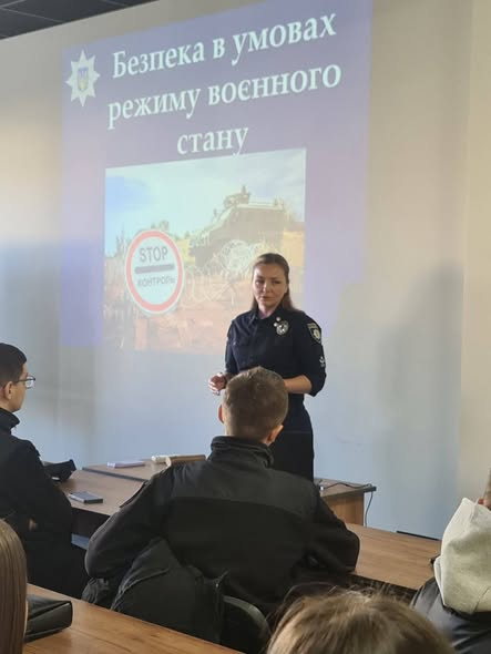 зображення_2026-03-16_081138622