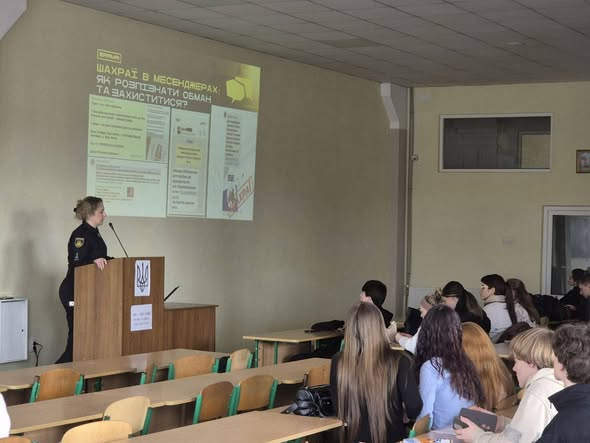 зображення_2026-02-20_081723093