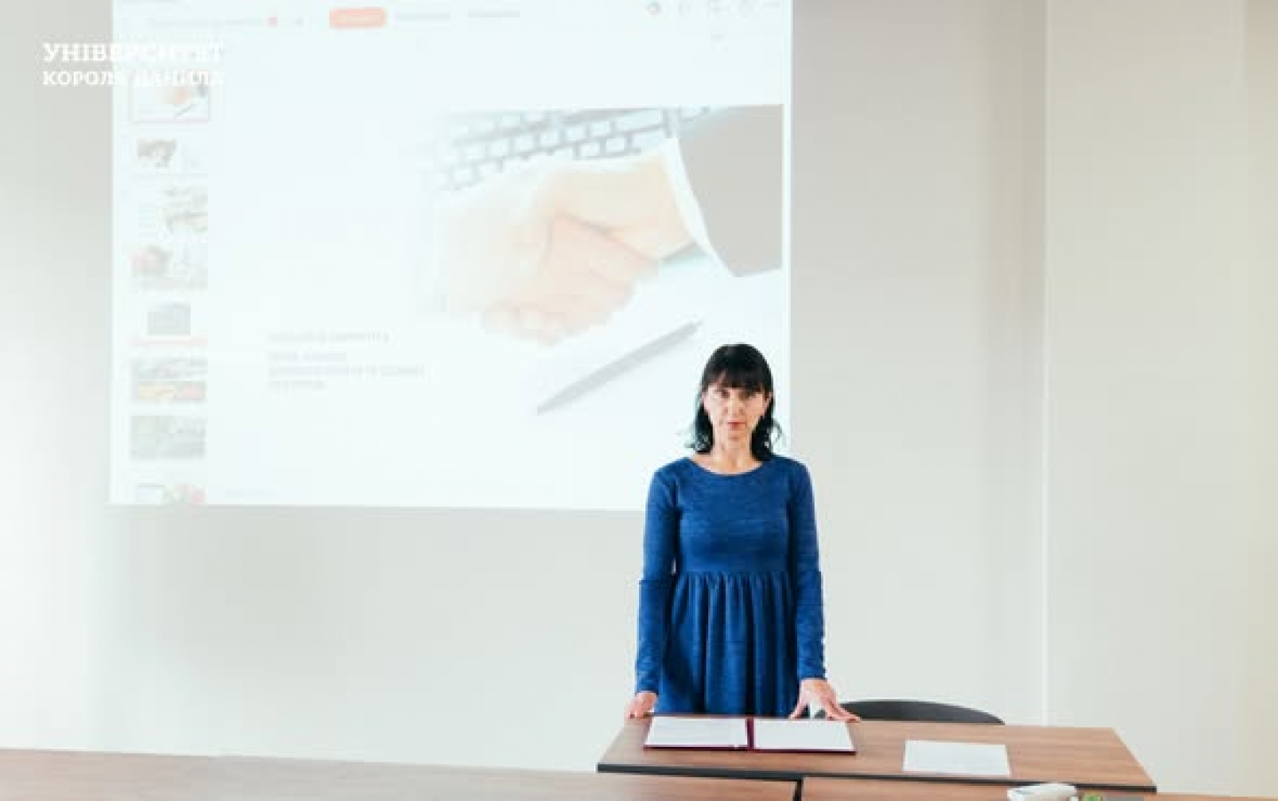 зображення_2025-12-08_151605620