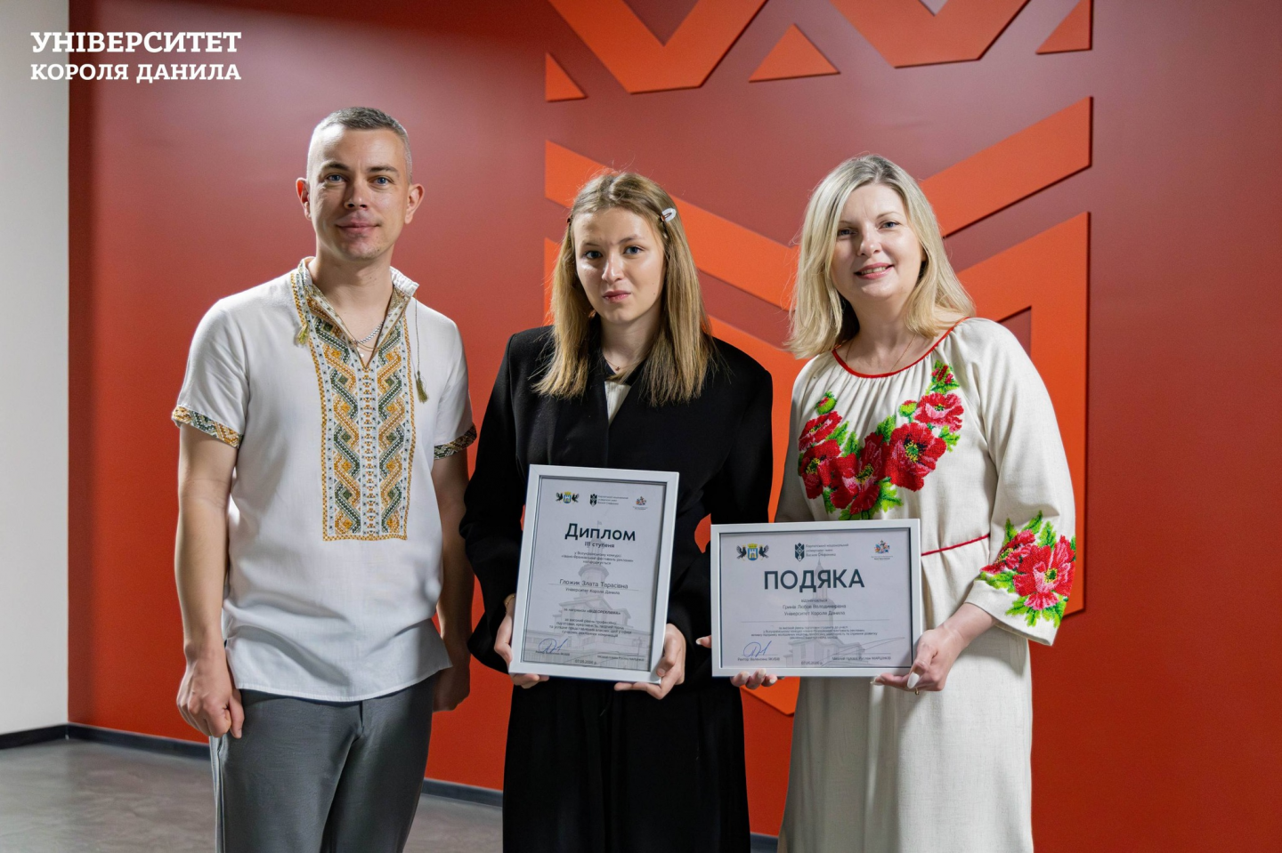 зображення_2026-05-27_083718390
