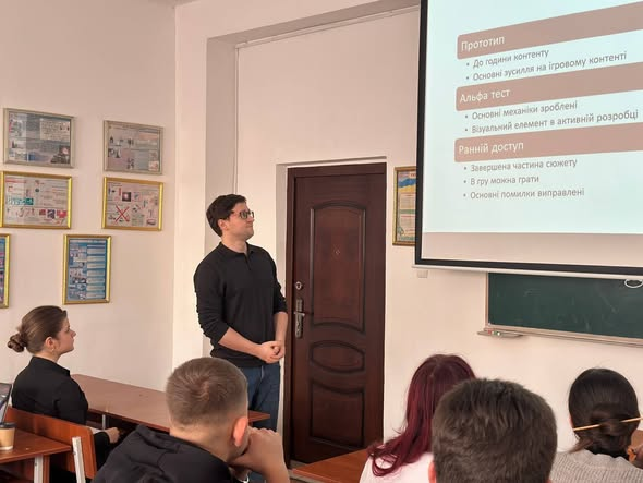 зображення_2025-12-11_114028992