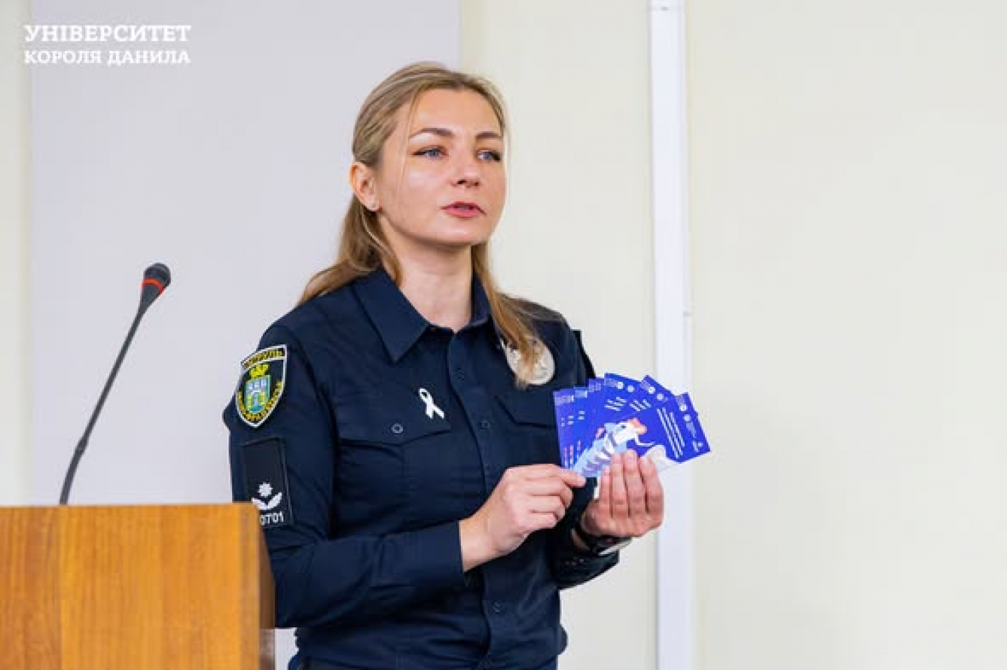 зображення_2025-12-11_112720394