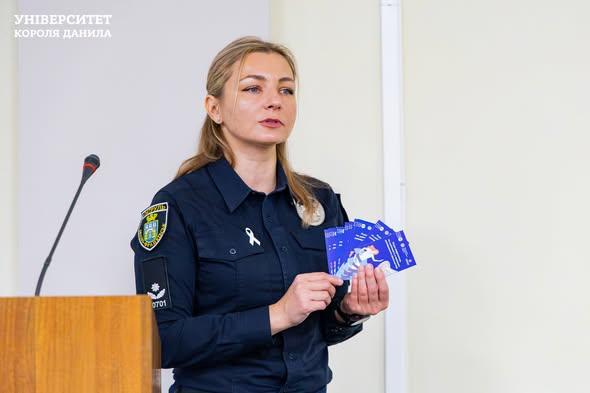 зображення_2025-12-11_112720394