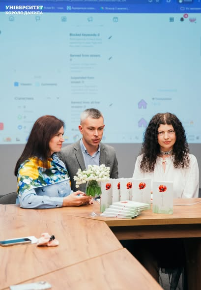 зображення_2026-03-24_080111833