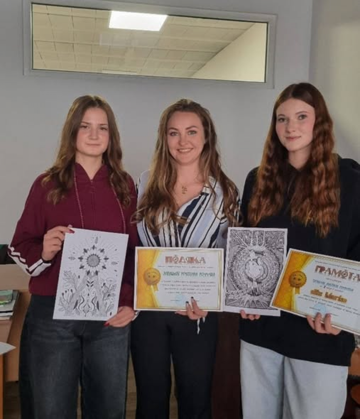 зображення_2025-12-11_115658178