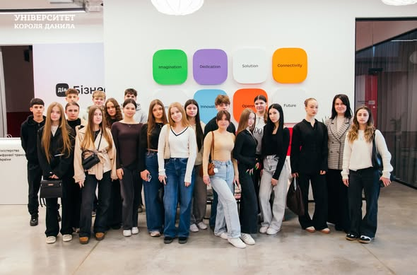 зображення_2025-12-10_091627733