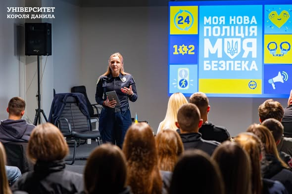 зображення_2025-12-08_133808553