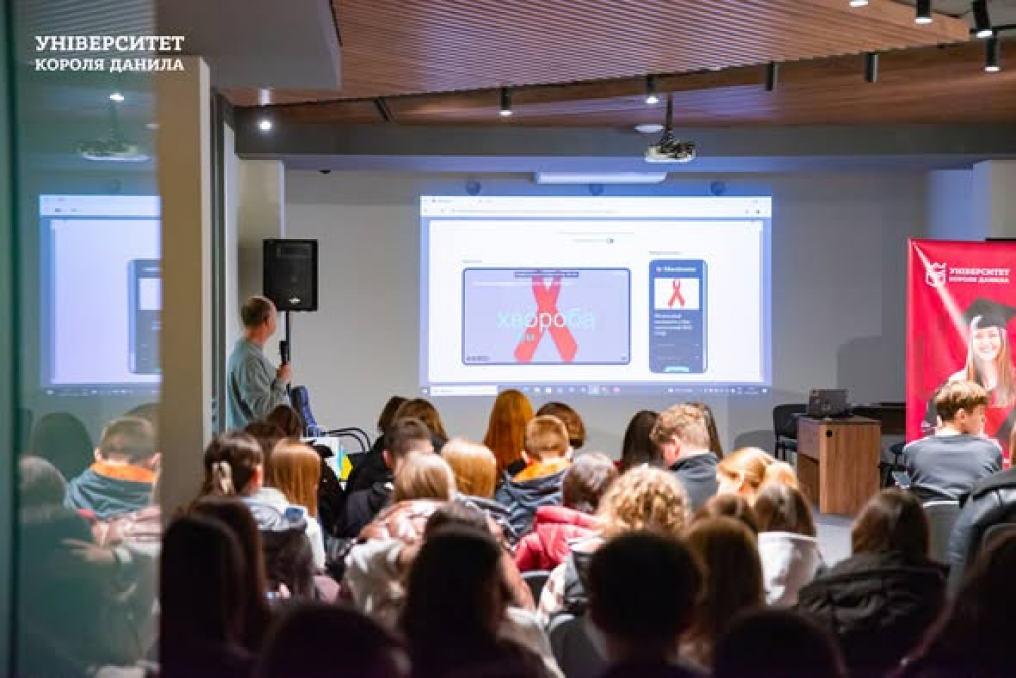 зображення_2025-12-11_113313306