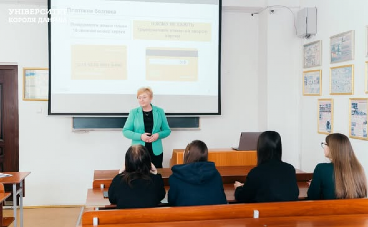 зображення_2026-02-17_121657296