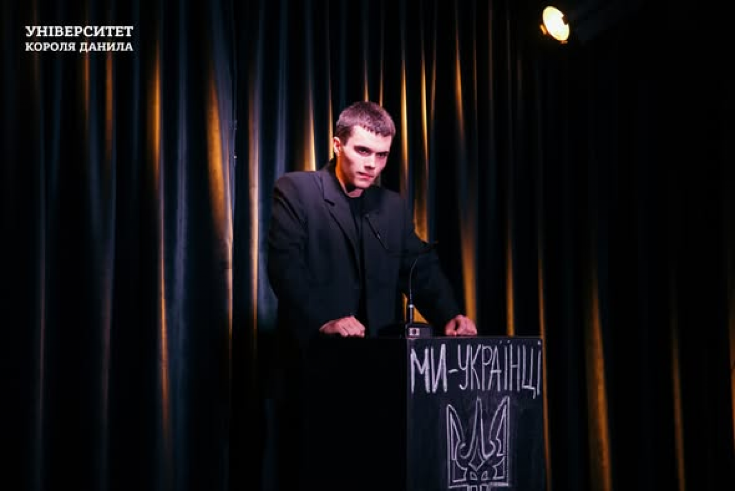 зображення_2025-12-08_154819038