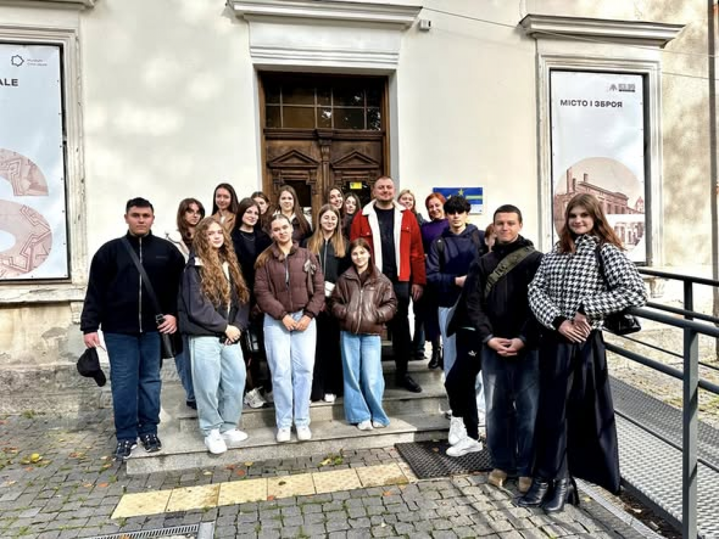 зображення_2025-12-05_145635698