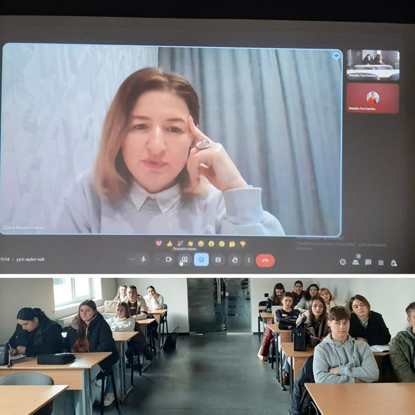 зображення_2025-12-10_095845735