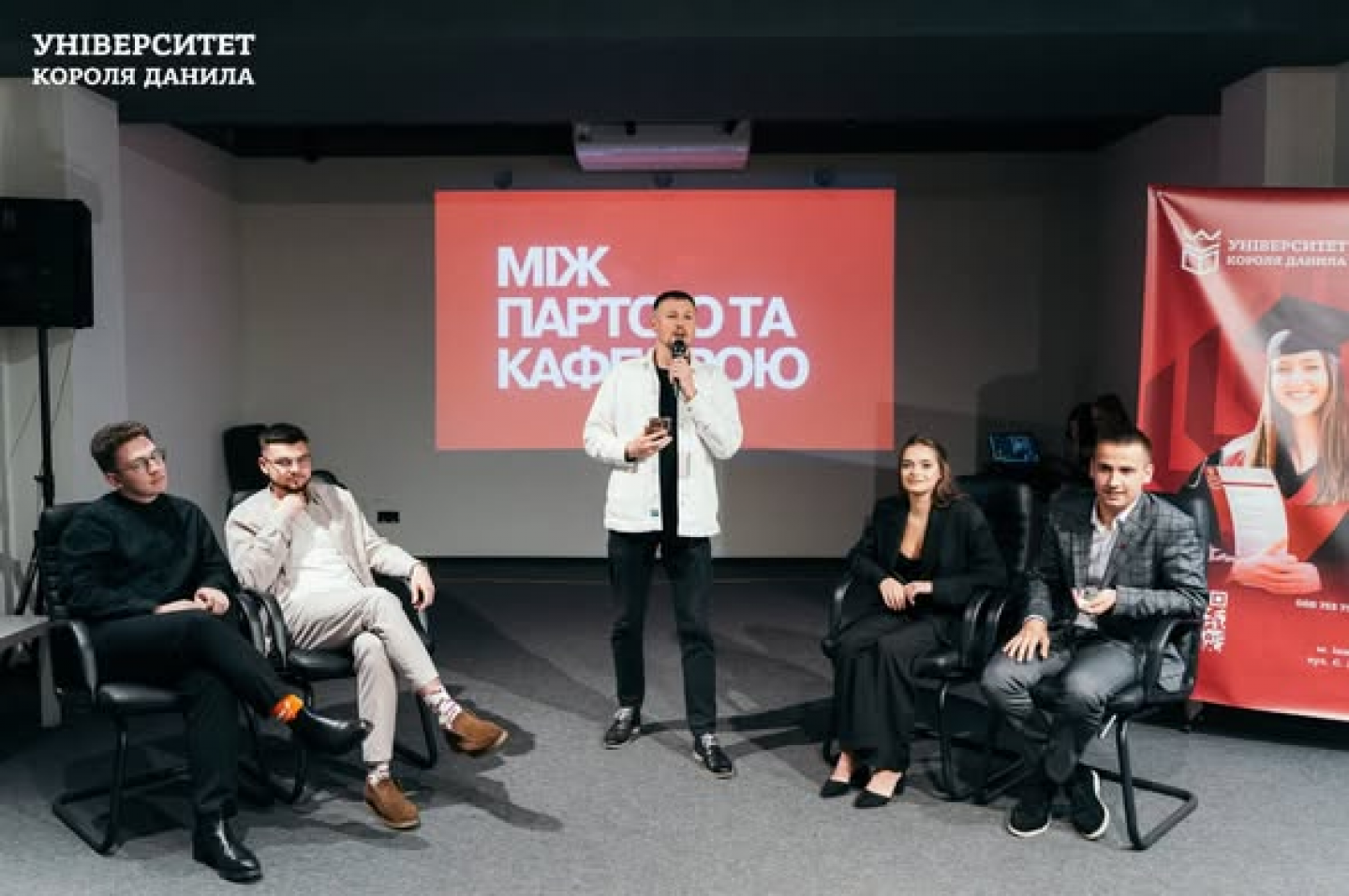 зображення_2025-12-11_112815495