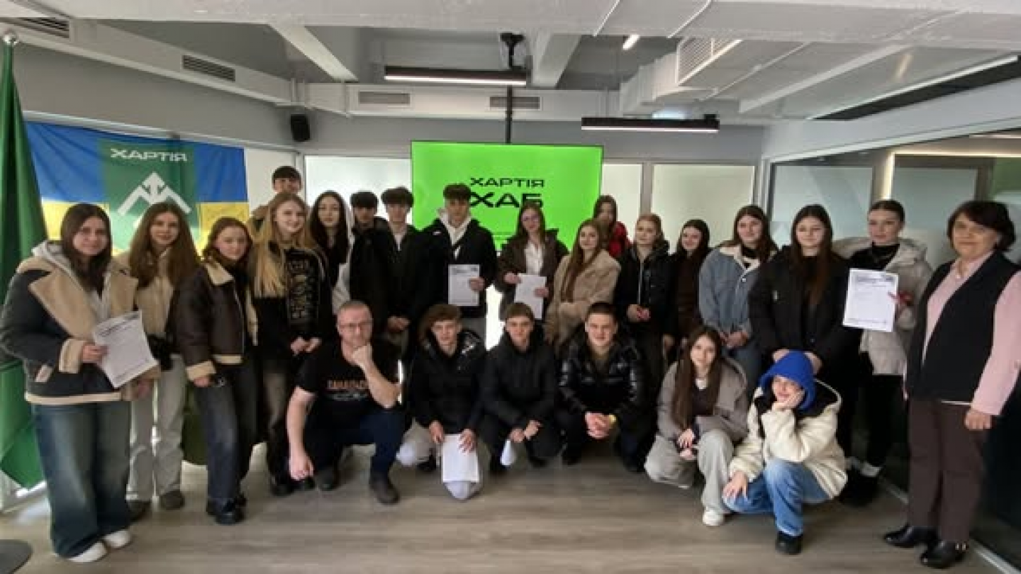 зображення_2026-02-17_120850536