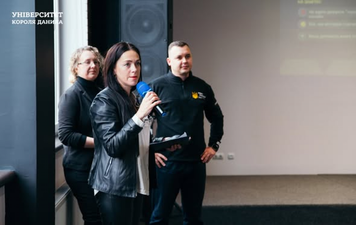 зображення_2025-12-05_132545124