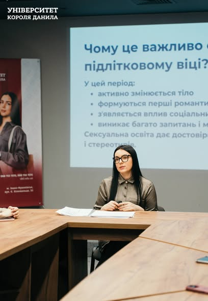 зображення_2026-03-06_082257274