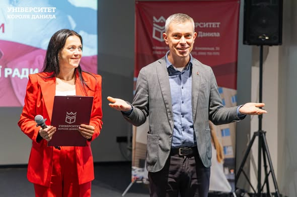 зображення_2025-12-04_114458766