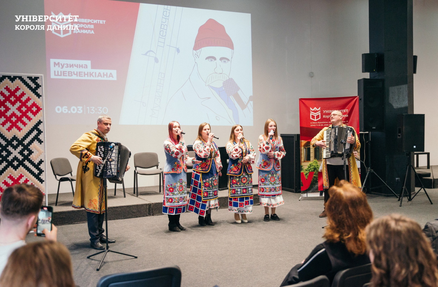 480940737_1182865857179836_5305288557945081526_n