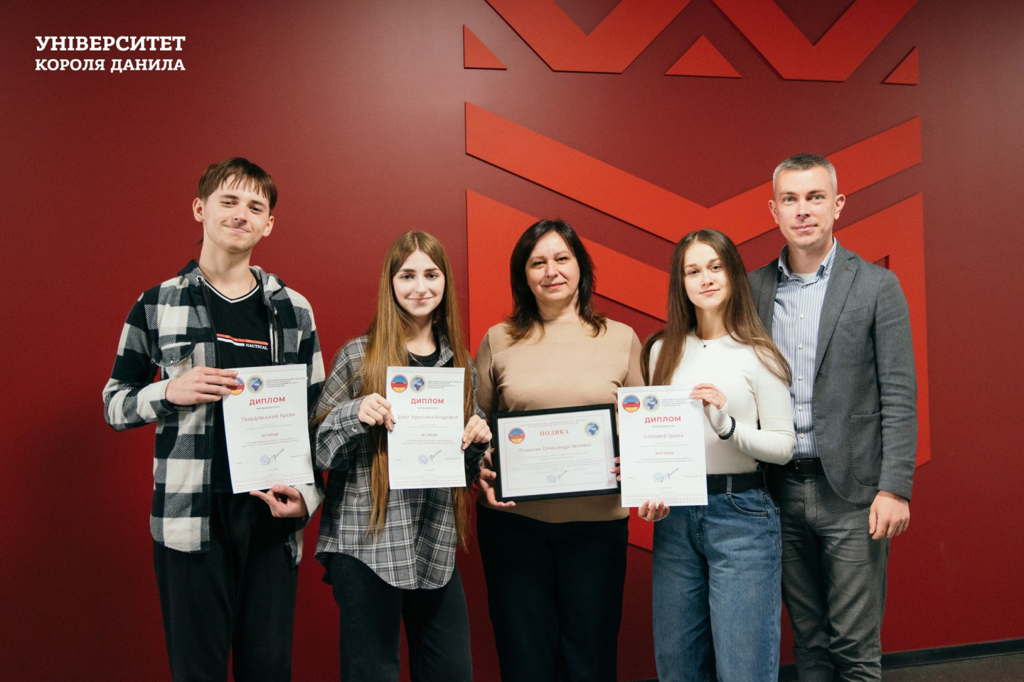 496842764_1172690341536565_4847364131230966172_n